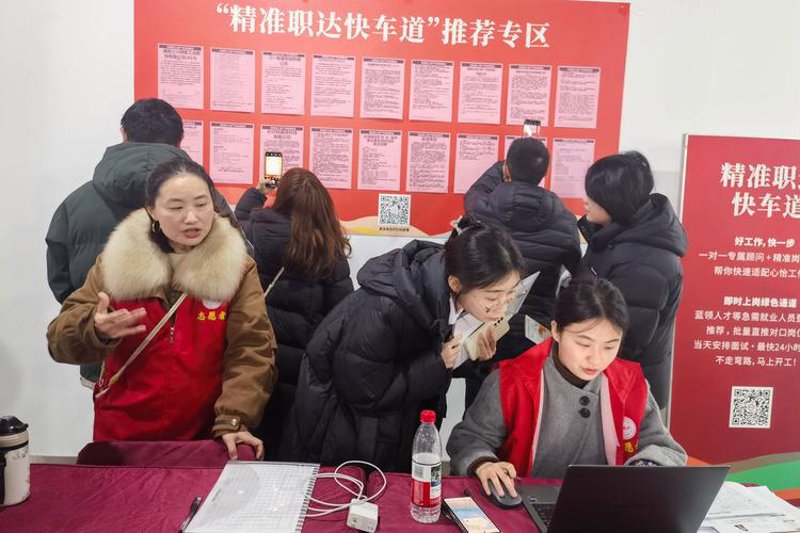 商务信息咨询选购指南：为企业决策提供精准导航