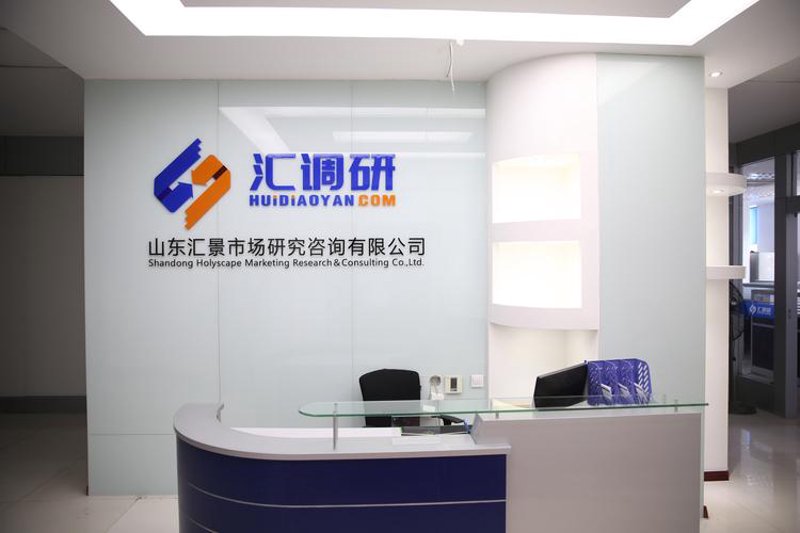 如何选择合适的上海信息咨询服务？